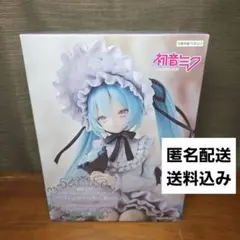 Item thumbnail for item 16247b9c-2043-4784-9cae-00000b767db9