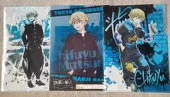 【新品•未使用】東京リベンジャーズ　松野千冬クリアファイル4枚