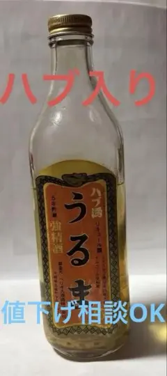 2026年最新】うるま ハブ酒の人気アイテム - メルカリ