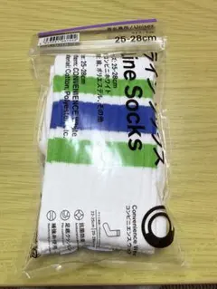 ファミリーマート ファミマ ラインソックス ホワイト 25-28cm