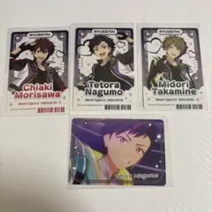 あんスタチップス VoL.4 流星隊