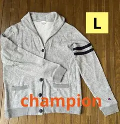 champion チャンピオン　ヘチマカラー　袖ライン　スウェットカーディガン