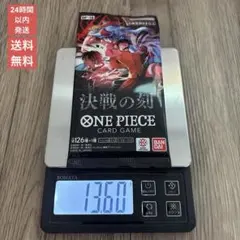 ワンピースカードゲーム 決戦の刻 OP-16 未開封 6パック - メルカリ