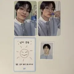 【公式】Stray Kids STAY5期 アイエン