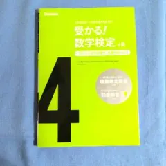 Item thumbnail for item c785a9ea-a446-4187-9fc4-449b097c9bb8