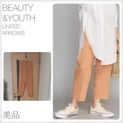 麻ブレンドハイウエストクロップドテーパードパンツ ビューティ&ユース(3313