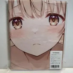 2026年最新】タペストリーの人気アイテム - メルカリ