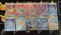 ポケモンカード　グッズ SR まとめ売り