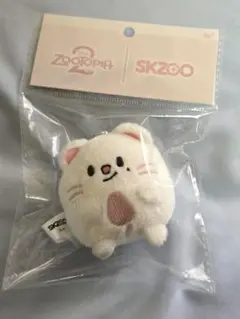 straykids SKZOO PLUSH Leebit zootopiaコラボ