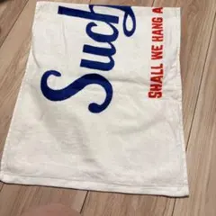 Item thumbnail for item 20e4ee10-c724-4a46-8904-5804bd2ac3a6