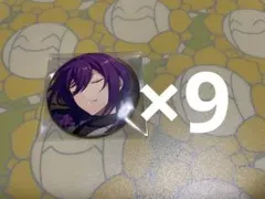 【匿名配送】あんスタ 2023 AUTUMN 礼瀬マヨイ 開花前①