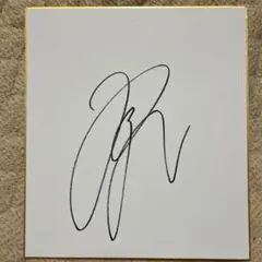 2025年最新】ゴルフ サイン色紙の人気アイテム - メルカリ