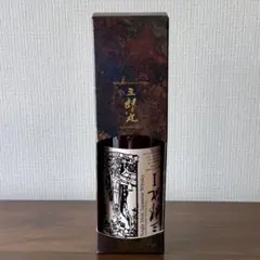 嘉之助 KANOSUKE アーティストエディション #002 Artist - メルカリ