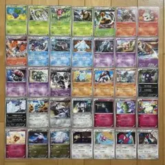 ポケモンカード XY7 バンデットリング 35枚まとめ売り【ポケカ30周年】