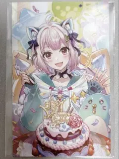 葉山舞鈴 ノスタルジアコレクション ランダムコレクションカード