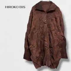 ヒロコビス シャーリングプリーツストレッチ 長袖ブラウス ロングスリーブのサムネイル