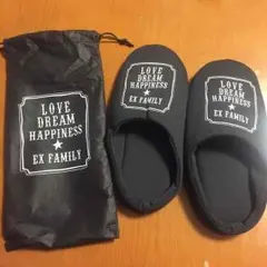 EXILE ファンクラブ限定 スリッパ