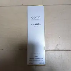 新品未使用　未開封　シャネル ココ マドモアゼル ロー ミスト CHANEL