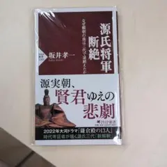 初版】「評伝 中原中也」 吉田熈生 - メルカリ