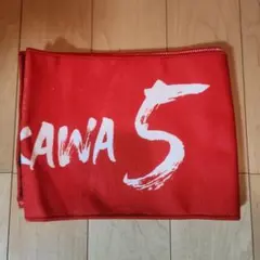福岡ソフトバンクホークス 山川穂高 5 カチドキレッドタオルマフラー
