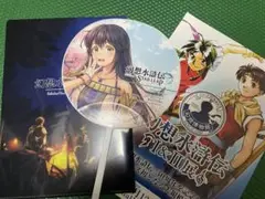 TGS 東京ゲームショウ 幻想水滸伝 STAR LEAP ビッキー うちわ