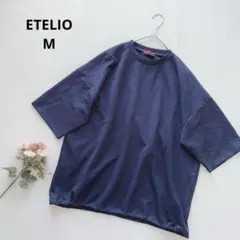 エテリオ ネイビー 半袖Tシャツ ドロスト カジュアル シンプル M