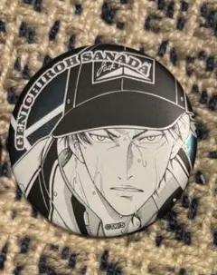 テニスの王子様　テニプリ　デコレクション缶バッジ 真田弦一郎