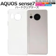 AQUOS sense7：シンプル 全面クリア ハード ケース★クリア 透明のサムネイル