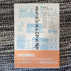 K様 リクエスト 2点 まとめ商品