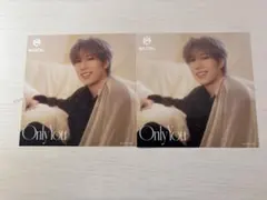 MAZZEL OnlyYou CD アナザージャケット、トレカ HAYATO - メルカリ