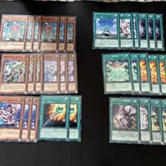 遊戯王　魔導　デッキパーツ