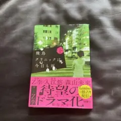 Item thumbnail for item 845a396e-92c3-4f9c-8524-acd9c86f25f9