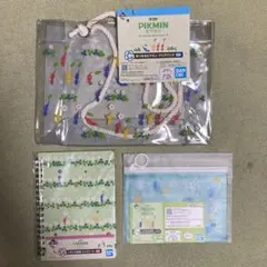 ピクミン　一番くじ　セット