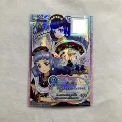 アイカツフレンズ 【DVD】ホワイトピトレスク 白百合かぐや - メルカリ