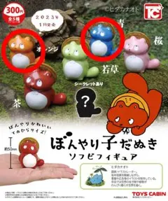 2026年最新】ぼんやり子だぬき ソフビフィギュアの人気アイテム - メルカリ