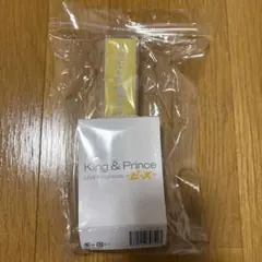 King & Prince LIVE TOUR 2023 ピース ペンライト