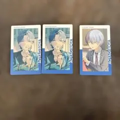 プロセカ　青柳冬弥　エピカ　箔押し付き