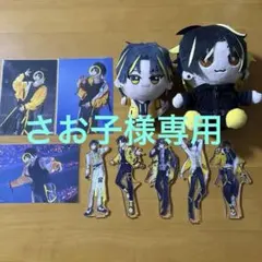 2026年最新】めておららいとくんの人気アイテム - メルカリ