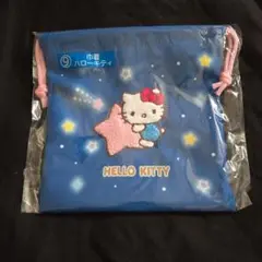 サンリオ 当たりくじ 巾着 ハローキティ
