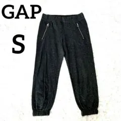 Gap ジョガーパンツ