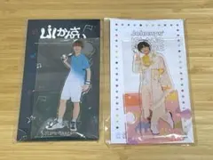 岡崎彪太朗壓克力立牌 2個 Lil 關西