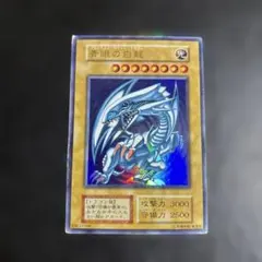 初期 遊戯王OCG デュエルモンスターズ