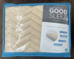 フランスベッド　グッドスリーププラス　バイオベッドパッド　シングル　キナリのサムネイル