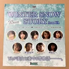 DVD WINTER SNOW STORY from YA 93分