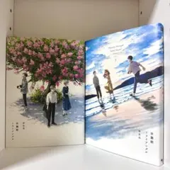 世襲制トライアングル = Sesyusei Triangle 全巻セット