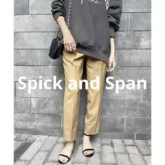 Spick and Span PL/WO ツイルテーパードパンツ 40