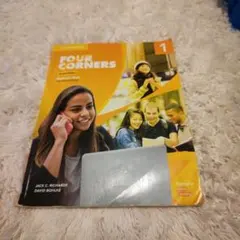 Four Corners Second edition Level 1 Stu…