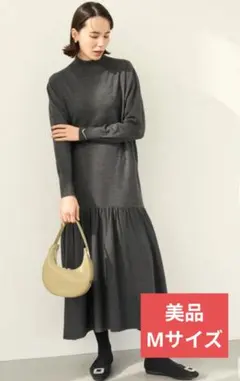 【3/14限定500円オフ】アンフィーロ　ティアード ニットワンピース　Mサイズ