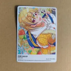 シャニマス　ピクコレ　西城樹里　カード