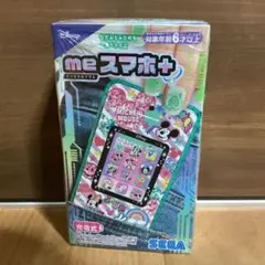 Item thumbnail for item f45f0408-25bf-4387-8cd6-da64b2674975